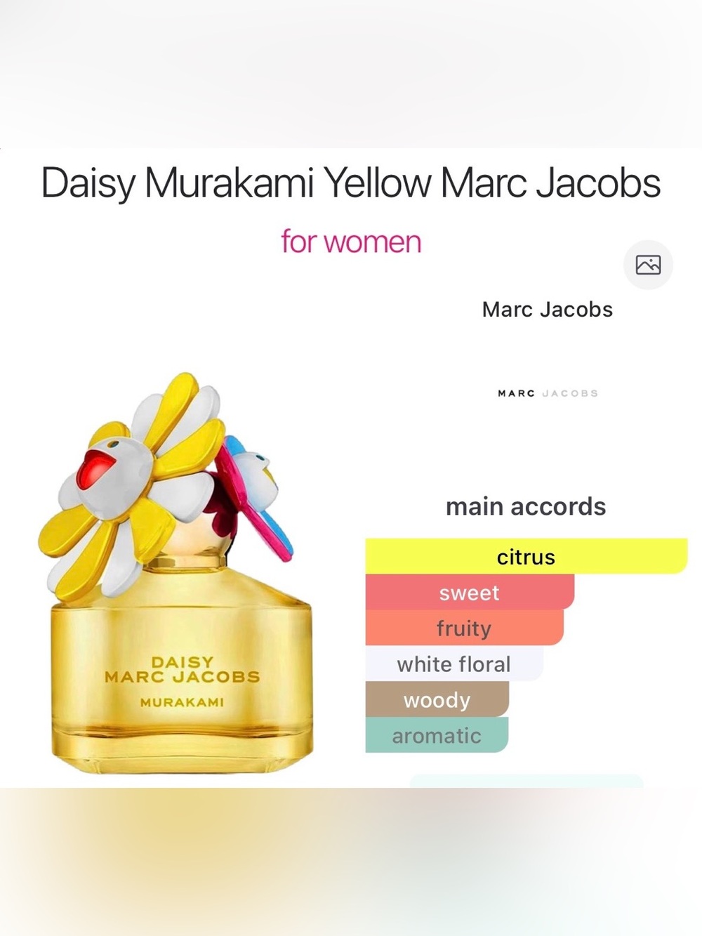 Marc Jacobs Daisy Murakami Yellow bottle limited edition 50ml with umbrella gift